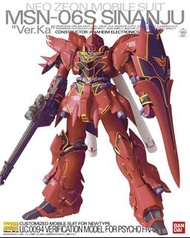 高達模型 MG 1/100 MSN-06S SINANJU 新安洲 高達
