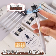 Lexuan Answer Zhibu Rotating Decompression Press Gel Pen Student Cute Dedicated Fun Stationery Answe