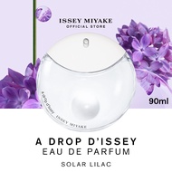 Issey Miyake A Drop DIssey EDP (30ml  90ml) น้ำหอมสำหรับผู้หญิง กลิ่นหอมนุ่มนวล อบอุ่นและมั่นใจ จากนมอัลมอนด์และมวลดอกไม้