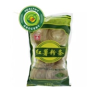 Green Jade Potato Glass Noodle 400gr Bihun Kentang