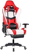 Computer Gaming Chairs Video Gaming Chair Home Office Computer Desk Chair Heavy Duty Reclining High Back (Color : Red, Size : 70X70X127CM) Decoration
