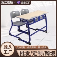 C-Type Adjustable High-Quality Double School Height Classroom Suitable for Durable Desk Chair School