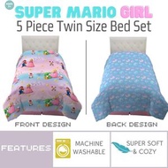 美國 Super Mario Peach 5 件裝床上套裝 (單人床)