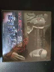 霹靂布袋戲 dvd 封靈島 出清 古董 收藏