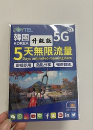 韓國數據卡五日 JOYTEL 全新