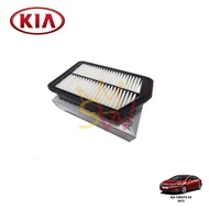 Kia Cerato K3 1.6 & 2.0 Air Filter (28113-3X000)