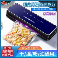 Cross-Border Sealing Machine Vacuum Preservation Machine Sealed Household Packaging Machine Portable