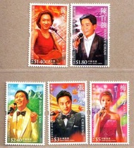 **熱門** 香港2005年歌星郵票（黃家駒，陳百強，羅文，張國榮，梅艷芳） 包郵費