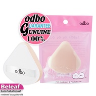 odbo Makeup Puff Cushion For Foundation Cream Make Up Base OD8013 Bun