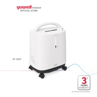 เครื่องผลิตออกซิเจน Yuwell ขนาด 5 ลิตร รุ่น 9F-5BW