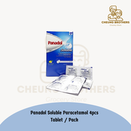 Panadol Soluble Paracetamol 4pcs Tablet / Pack