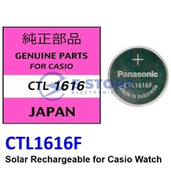 Panasonic CTL1616F Solar Rechargeable Casio Gshock Battery CTL1616 (1pc)