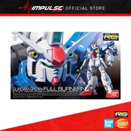 Bandai RG 1/144 RX-78 GP-01 FB Fullburnern 5061825