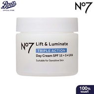 No7 Lift & Luminate Triple Action Day Cream SPF 15 50 ML. นัมเบอร์เซเว่น เดย์ครีม ครีมบำรุงกลางวัน