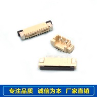 FFC/FPC Custom Wholesale Soft Flex Cable0.5Spacing8P In the same direction fpc Flexible Flat Cable F