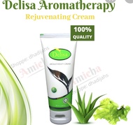 DELISA ของแท้ 1 หลอดพร้อมส่ง