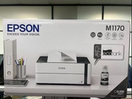 【現貨含運】EPSON M1170 單功能WiFi 黑白連續供墨複合機 wifi列印 原廠保固 商用印表機 家用印表機