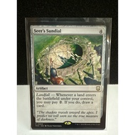 MTG Seer's Sundial : (NONFoil)