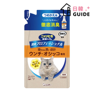 雞仔牌 - 實感消臭 貓用異味消臭噴霧 補充裝 240ml(平行進口)