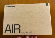 Ultrahuman Air Ring Sizing Kit