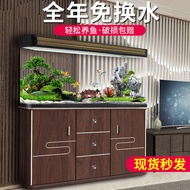 120cm Aquascape Aquarium Fish Tank Cabinet Shelf Base Living Room Decoration Deco House Rumah Ikan Landscape Landscaping