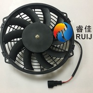 Induced draft fan condenser fan161-inch DC Electric Fan12V Air Conditioner Cooling9Inch12Inch101-inc