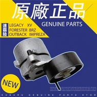 23769AA040 V Belt Tensioner For SUBARU Outback Forester Legacy XV BRZ WRX