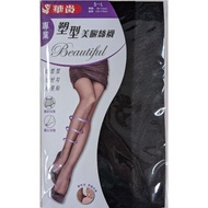 【華貴】專業塑型美腿絲襪(單入) x6入團購組-多色可選