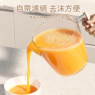 Semi-Automatic Egg Beater Egg Beater Cup Manual Egg Beater Mixer Cup Egg Beater Egg Beater Press Egg
