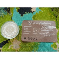 10 dirham public gold