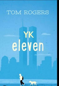 หนังสือ YK 11 book