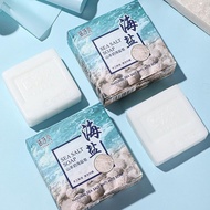 Natural Handmade Sea Salt Goat Milk Soap 80g