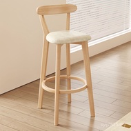 Front Desk Chair High Coffee Chair Chair Bar Bar Tea Shop Bar Foot Stool Influencer Solid Wood Balco