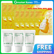 Innisfree | Mặt nạ gel serum vitamin C Innisfree 25mL 10 miếng Quà tặng Kem axit hyaluronic 15mL x3