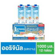 Lactasoy SOYMILK Original แลคตาซอย นมถั่วเหลือง ยูเอชที รสหวาน ออริจินัล ขนาด 1000 มล. x 12 กล่อง