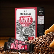經典無糖白咖啡 Oriental Kopi Putih Tiada Gula Tambahan 10x32.0g