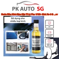 Concentrated Glass Cleaner or Mixing Ratio 1/100 Glass Screen Oil Glass Cleaner Glass Cleaner
