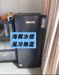 🌸100%new海爾風冷無霜Upright freezer🌸 立式冷櫃 家用小型冰櫃櫃桶式冷凍小雪櫃Upright freezer