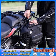 wjhh Rhinowalk Motorcycle SaddleBag 20L Universal Side Bag With Removable 100% Waterproof Inner Bag