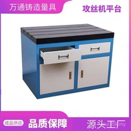 Manufacturer Tablet 500 Platform Supply Ready Stock Platform 600 * Production 800 Tapping Machine 90