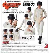 Mafex 發條橙 （Clockwork Orange)
