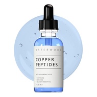 GHK-Cu Peptides Serum, Copper Peptides Serum for Face - Tightening, Repairing, Collagen Boosting - w