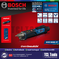 Bosch ปากกาวัดแรงดันไฟฟ้า รุ่น GVD 1000-17 (06010770K0)