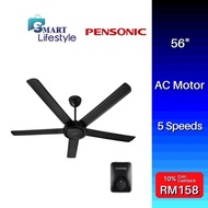 Pensonic 56" Ceiling Fan 5 Speeds PCF-5603(MB)