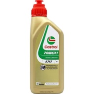 CASTROL POWER1 A747 2T ENGINE OIL 1L (2 STROKE MINYAK HITAM MOTOR)