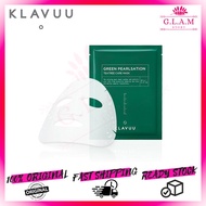 KLAVUU Green Pearlsation Tea Tree Care Mask 1pc [GLAM]