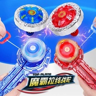 陀螺 bayblade x Mainan Gasing Aloi Magik Set Gasing Pertarungan Bercahaya Model Baharu untuk Kanak-kan