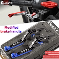 Chekis for KYMCO XCITING 250 300 400 S400 X-TOWN DOWNTOWN ME250 Elegan250 Elegan ME Modified anti-fa