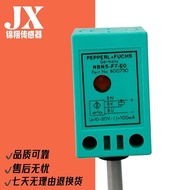 Inductive Proximity Switch NBN5-F7-E0 EO E1 NBN5-F7-E2-Y-5M Square Three-Wire Sensor