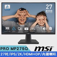 MSI微星 MP275Q 27吋 2K IPS平面護眼螢幕(100Hz/HDMI+DP/內建喇叭)